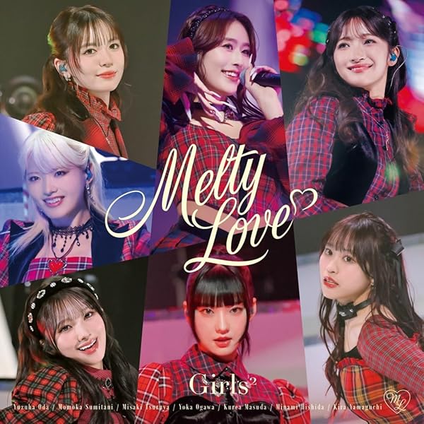 特典付 DVD盤【新品未開封】Girls2 New Era LIVE盤 Amazon | New Era (ミニAL+DVD) (MV盤) - Girls2 | Girls2 | アニメ